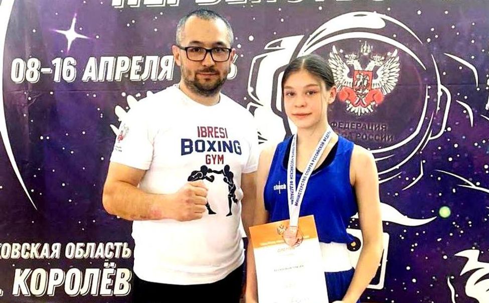 Спортсменка из Чувашии  выиграла «бронзу» первенства России по боксу