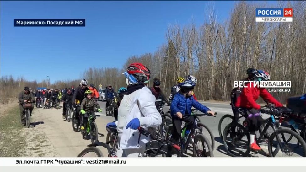 В Чувашии любители двухколесного транспорта открыли велосезон В Чувашии любители двухколесного транспорта открыли велосезон