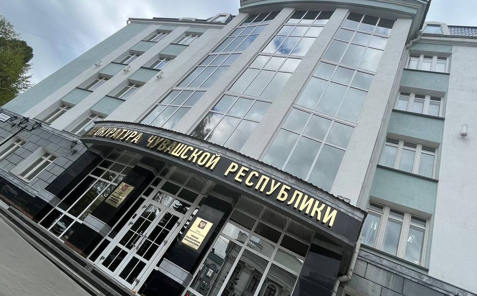 С организаторов подпольного казино в Чебоксарах взыскали 3,5 млн рублей