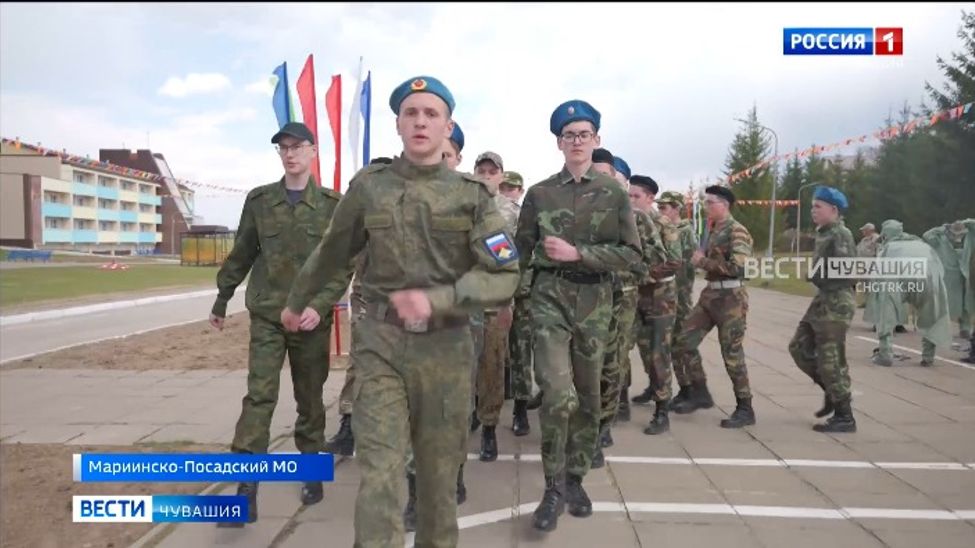 В Чувашии проходят военно-спортивные сборы для старшеклассников и студентов В Чувашии проходят военно-спортивные сборы для старшеклассников и студентов