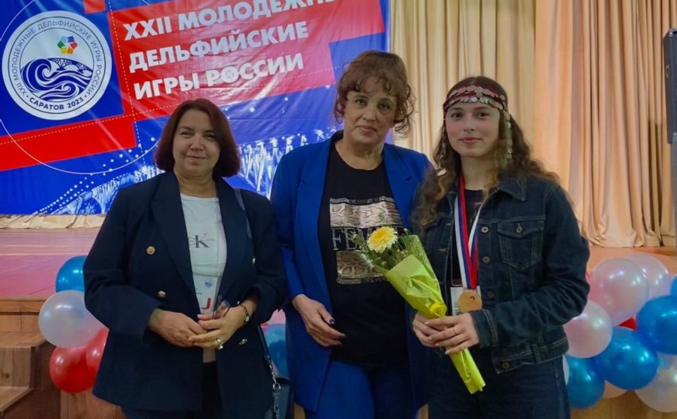 Студентка из Чувашии завоевала бронзовую медаль в Дельфийских играх России