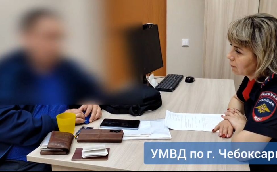 Житель Чувашии перевел мошенникам более 2 млн рублей, взятых в кредит 