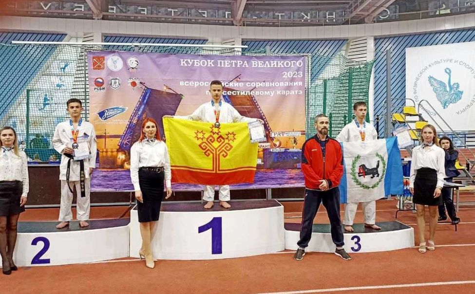 Спортсмены из Чувашии стали призерами всероссийских соревнований по всестилевому каратэ