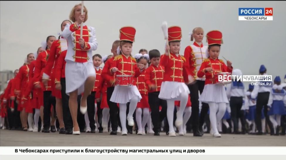 Парад дошколят и юнармейцев собрал в Чебоксарах более 2 тысяч детей Парад дошколят и юнармейцев собрал в Чебоксарах более 2 тысяч детей