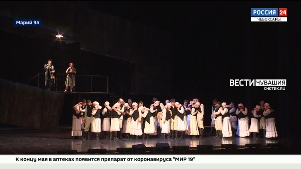 Чувашия передала Марий Эл эстафету межрегионального патриотического марафона "Рубежи Победы" Чувашия передала Марий Эл эстафету межрегионального патриотического марафона "Рубежи Победы"