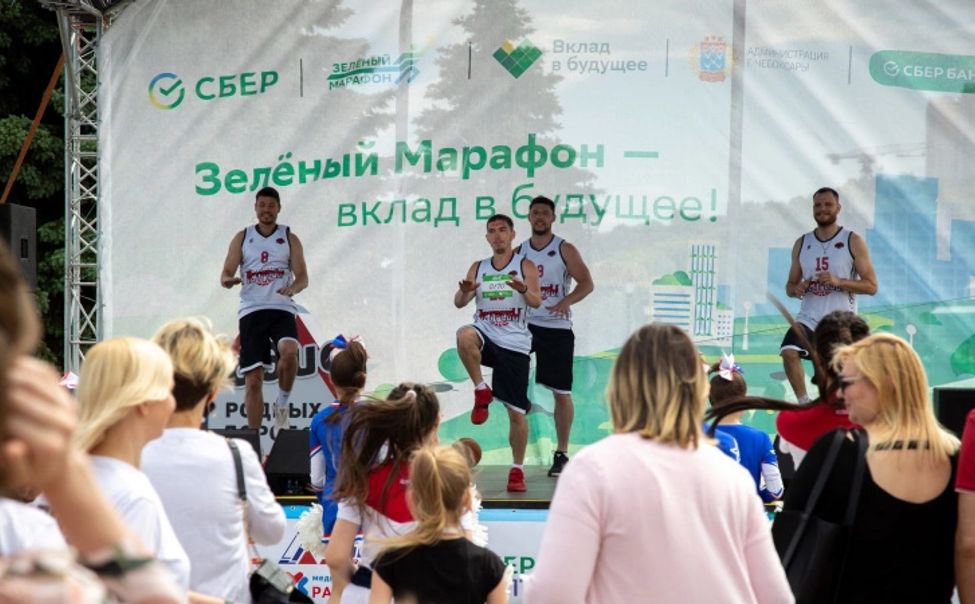  В Чебоксарах продолжается регистрация на фестиваль "Зеленый марафон - Вода России" 