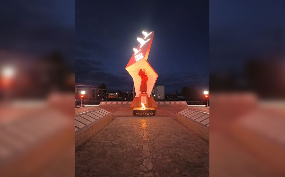 В Батыреве отремонтировали Обелиск Славы с Вечным огнем
