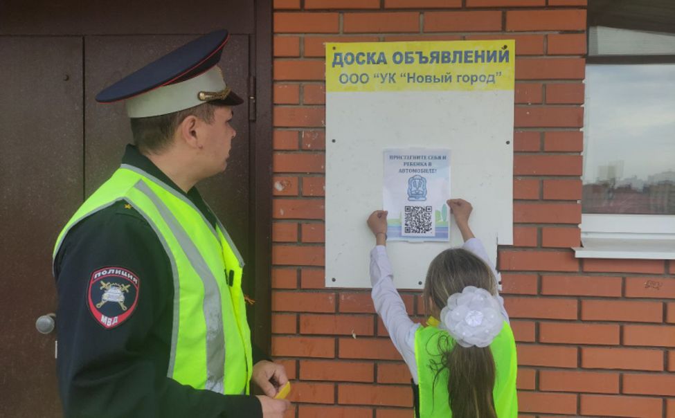 В Чувашии сотрудники ГИБДД совместно с юными инспекторами призывают соблюдать правила на дорогах 
