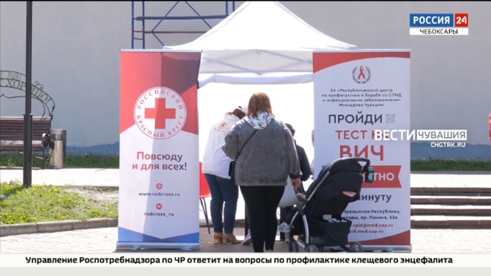 За 2022 год в Чувашии выявлено 296 больных ВИЧ За 2022 год в Чувашии выявлено 296 больных ВИЧ