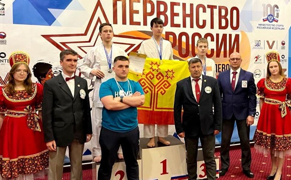 Спортсмен из Чувашии одержал победу на первенстве России по всестилевому каратэ