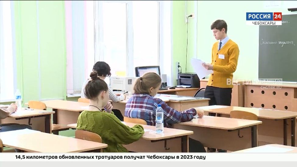 В Чувашии рассказали, как справиться со стрессом во время экзаменов В Чувашии рассказали, как справиться со стрессом во время экзаменов