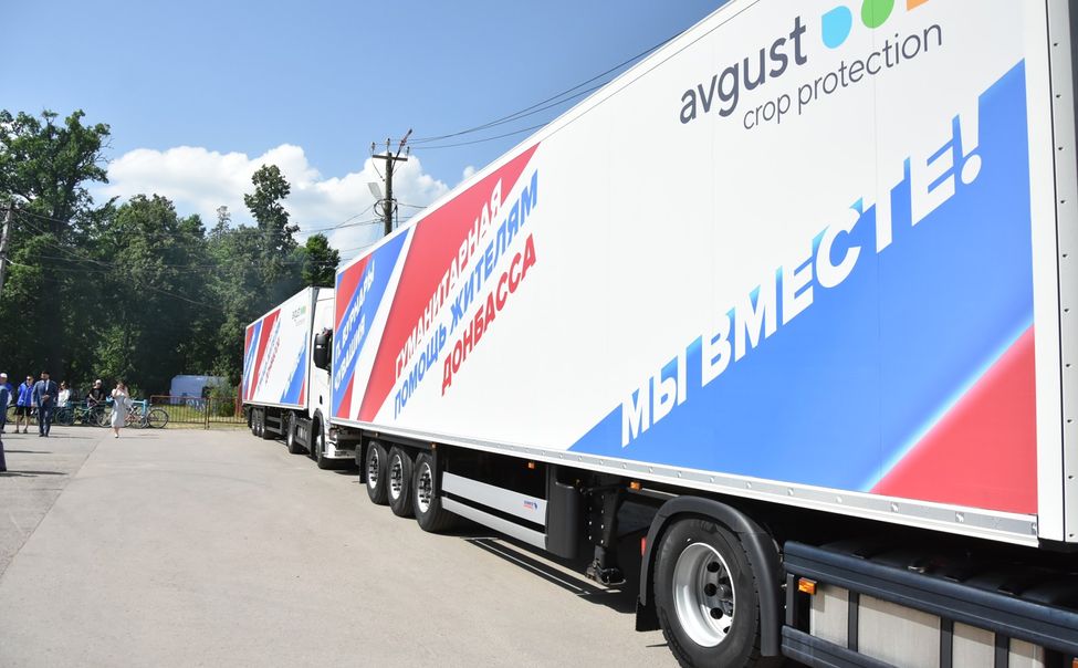 Из Вурнар в Донбасс отправились 2 большегруза с гуманитарной помощью