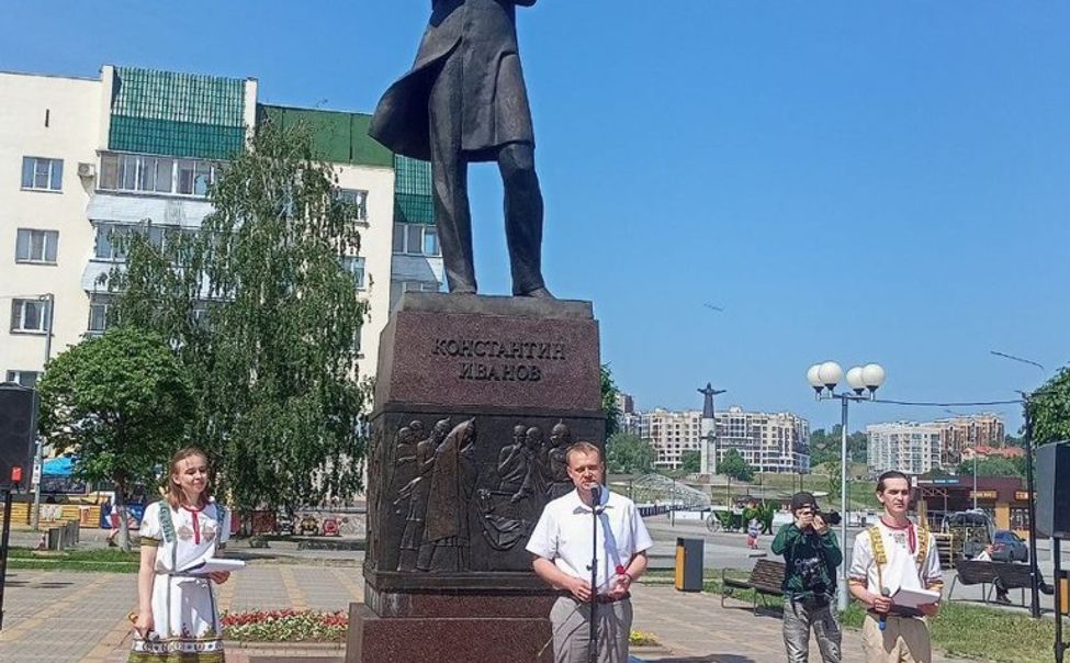 В Чувашии почтили память поэта Константина Иванова