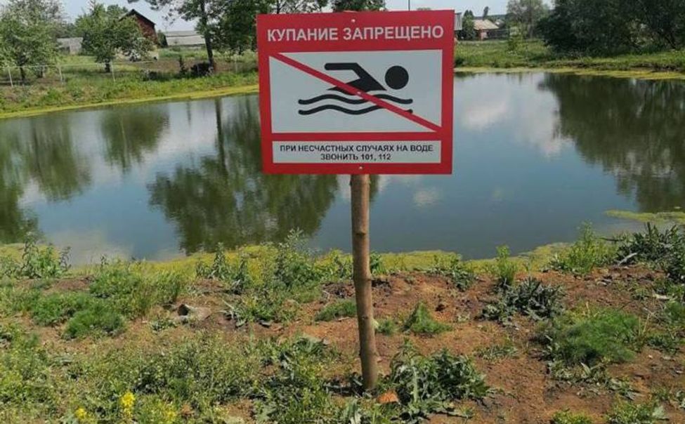 В Ядринском округе установили более 100 табличек о запрете купания