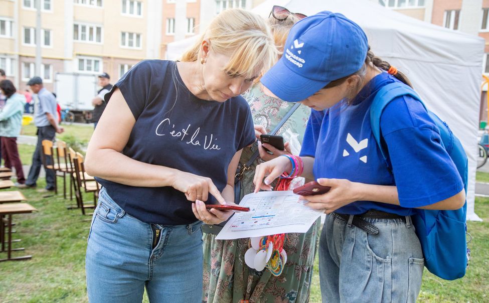 В чебоксарском мкр «Лента» отметили День соседей