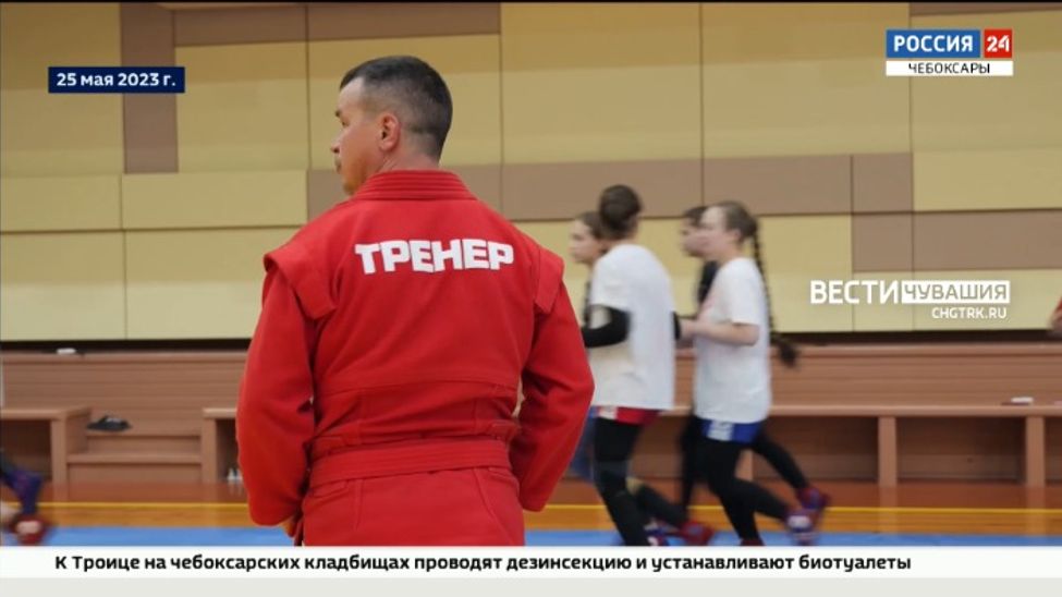 Чувашия проведет еще два тренировочных сбора для спортсменов из ДНР Чувашия проведет еще два тренировочных сбора для спортсменов из ДНР