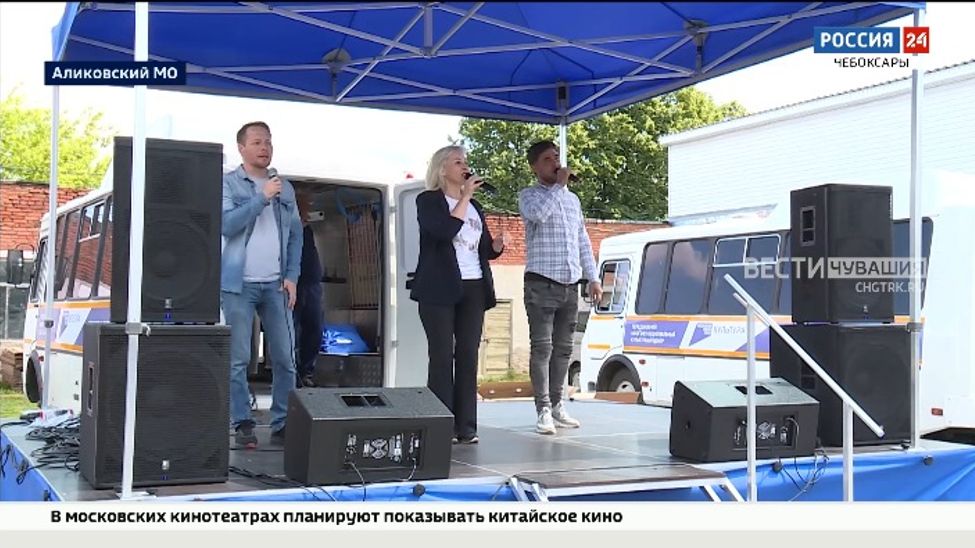 В Чувашию поступили 3 новеньких автоклуба В Чувашию поступили 3 новеньких автоклуба