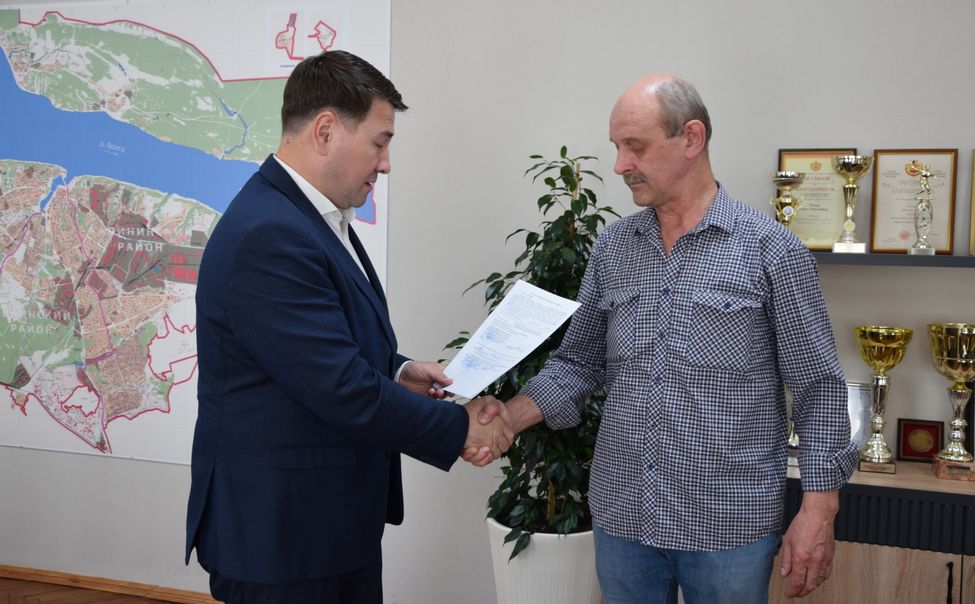 Житель Крайнего Севера получил сертификат на жилье в Чебоксарах