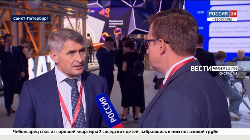 Чувашия получит новый стимул для увеличения выпуска электротехнической продукции Чувашия получит новый стимул для увеличения выпуска электротехнической продукции