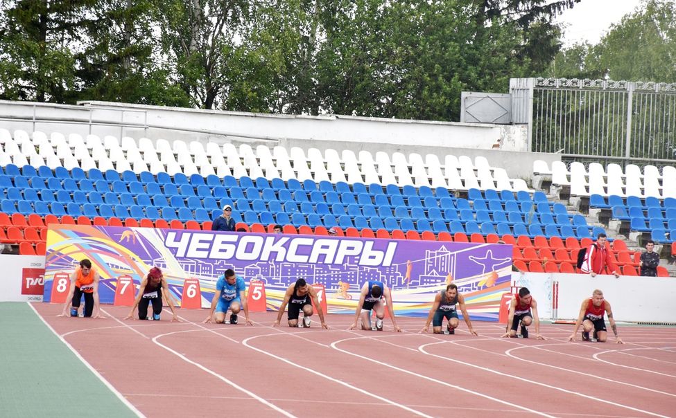 В Чебоксарах стартовал чемпионат России среди глухих по легкой атлетике