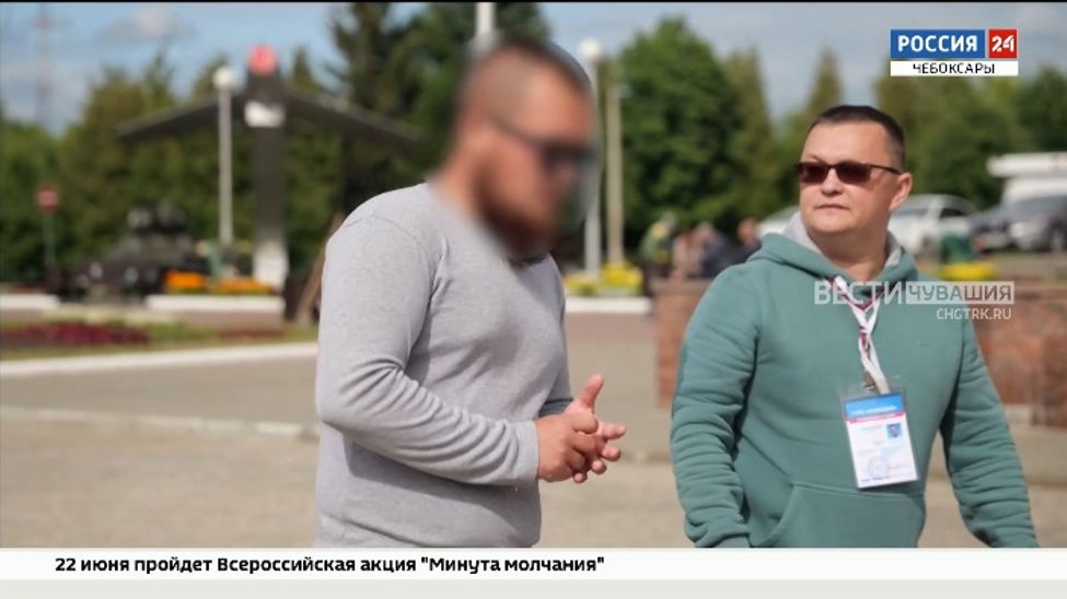 Бойцы СВО из Чувашии приехали в отпуск Бойцы СВО из Чувашии приехали в отпуск