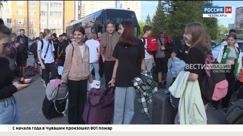 В Чувашию приехали 46 волейболистов и боксеров из ДНР В Чувашию приехали 46 волейболистов и боксеров из ДНР