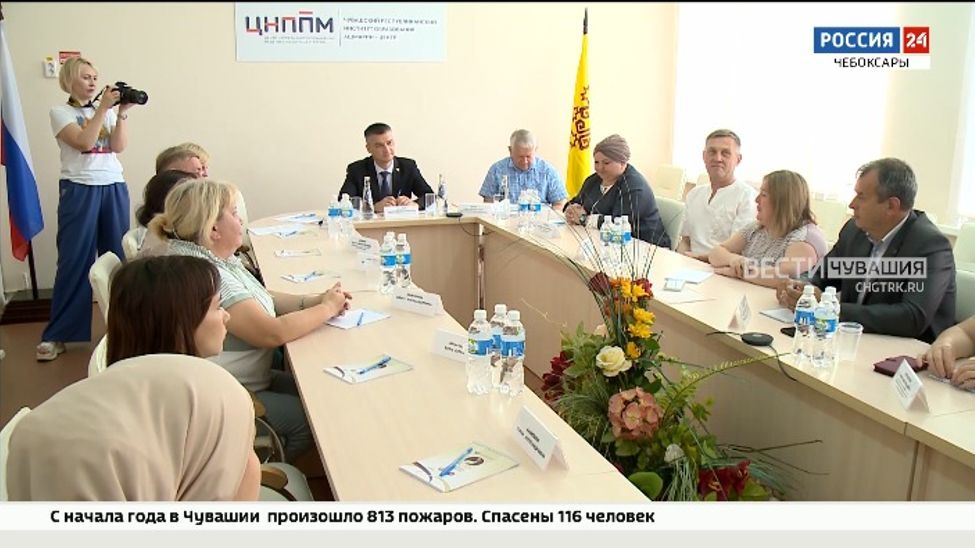 В Чувашии 5 учителей получат по 1 млн рублей по федеральной программе "Земский учитель" В Чувашии 5 учителей получат по 1 млн рублей по федеральной программе "Земский учитель"