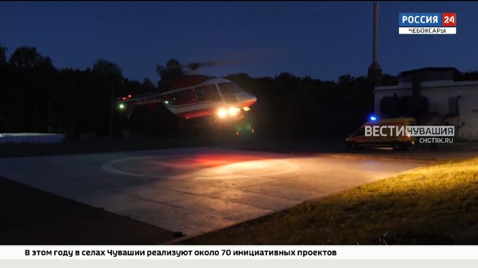 Санавиация Чувашии совершила более 20 вылетов Санавиация Чувашии совершила более 20 вылетов