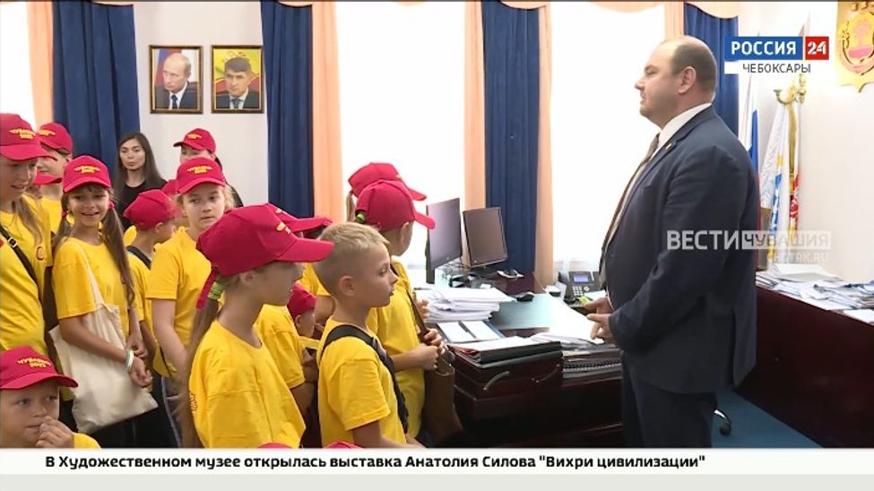 Ребята из Запорожской области побывали в гостях у сити-менеджера Чебоксар Ребята из Запорожской области побывали в гостях у сити-менеджера Чебоксар