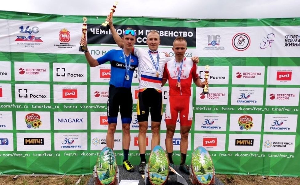 Урожай медалей собрали чувашские велогонщики на соревнованиях по маунтинбайку