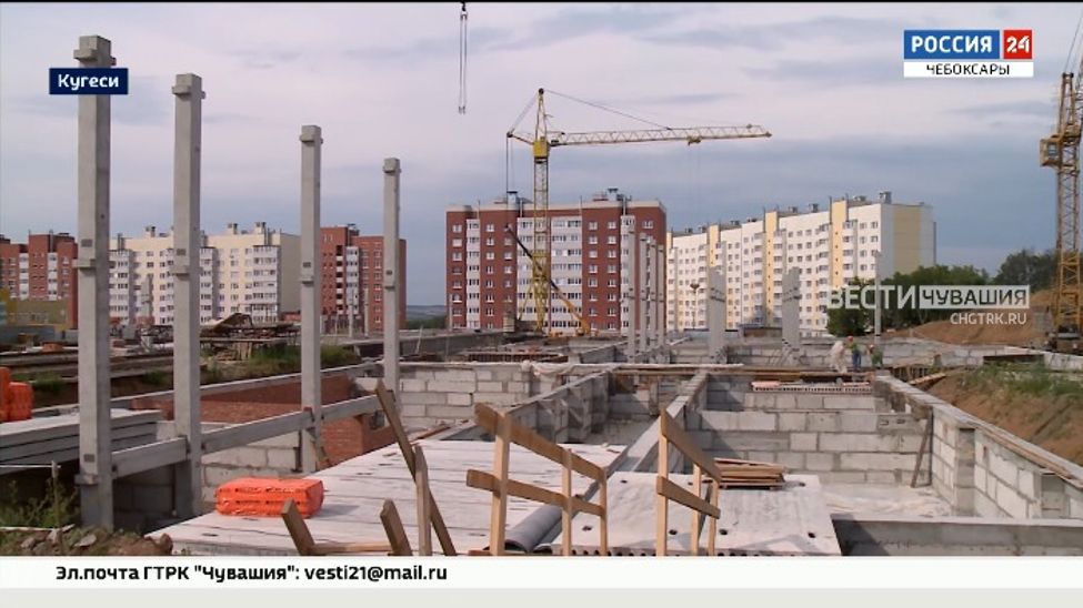 В Кугесях появится новая школа на 825 мест В Кугесях появится новая школа на 825 мест
