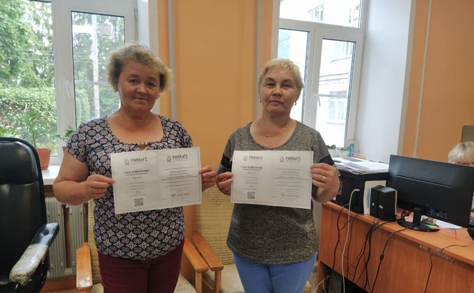 В Красных Четаях досрочно выполнен годовой план по переобучению В Красных Четаях досрочно выполнен годовой план по переобучению