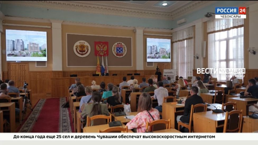 В Чебоксарах прошли публичные слушания по проекту планировки микрорайона "Дубрава Парк" В Чебоксарах прошли публичные слушания по проекту планировки микрорайона "Дубрава Парк"