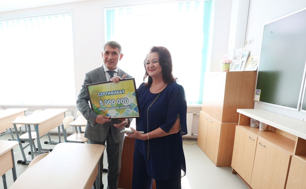 Новочебоксарск получил сертификат на 5 млн рублей 