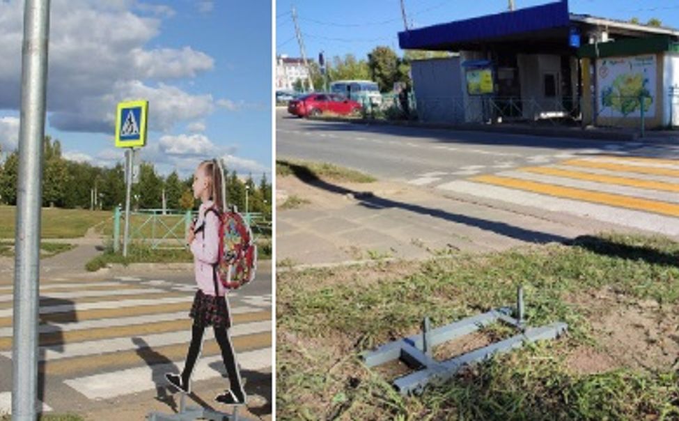 В Новочебоксарске вандалы сломали картонную девочку-пешехода 
