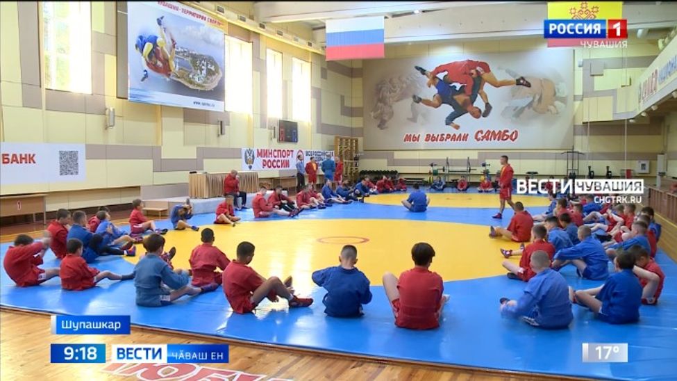 Республикӑри спортсменсен ӑсталӑхне туптамалли тата ҫитӗнӳсем тумалли майсем йышланаҫҫӗ Республикӑри спортсменсен ӑсталӑхне туптамалли тата ҫитӗнӳсем тумалли майсем йышланаҫҫӗ