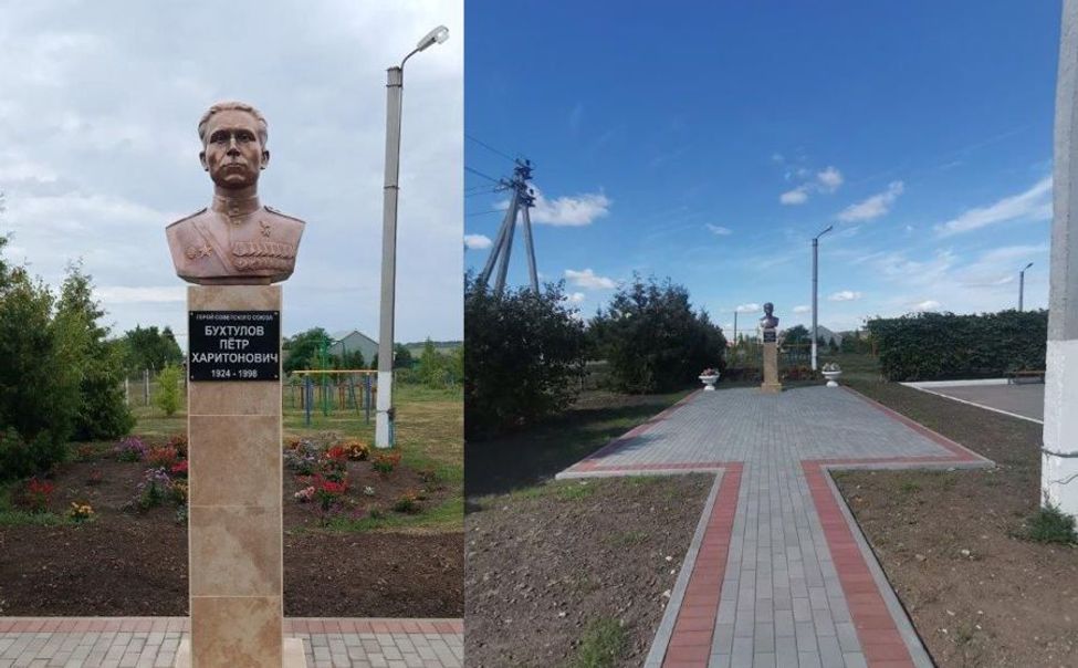 В Янтиковском округе  обустроили сквер памяти 