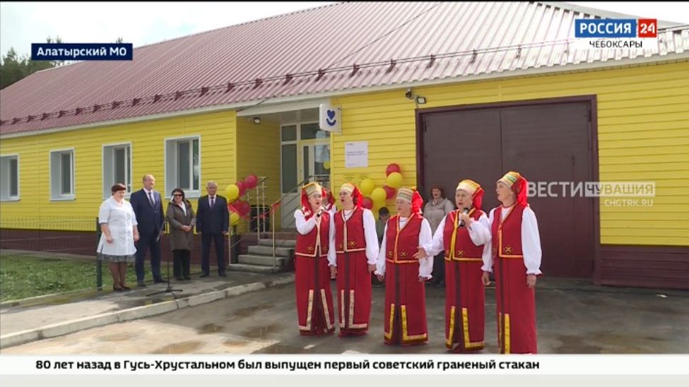 В селе Атрать после ремонта начал работать офис врача общей практики В селе Атрать после ремонта начал работать офис врача общей практики