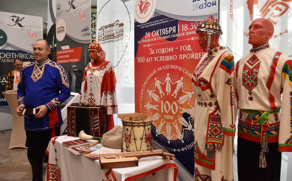 В Чувашии стартовал новый творческий сезон В Чувашии стартовал новый творческий сезон