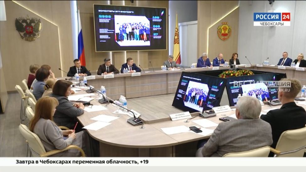 В Чувашии до конца года в каждом муниципалитете планируют открыть "Добро.Центр" В Чувашии до конца года в каждом муниципалитете планируют открыть "Добро.Центр"