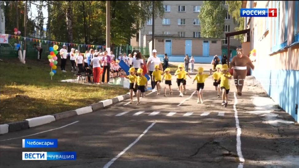 На территории чебоксарского детсада прошли старты, посвященные Дню бега На территории чебоксарского детсада прошли старты, посвященные Дню бега