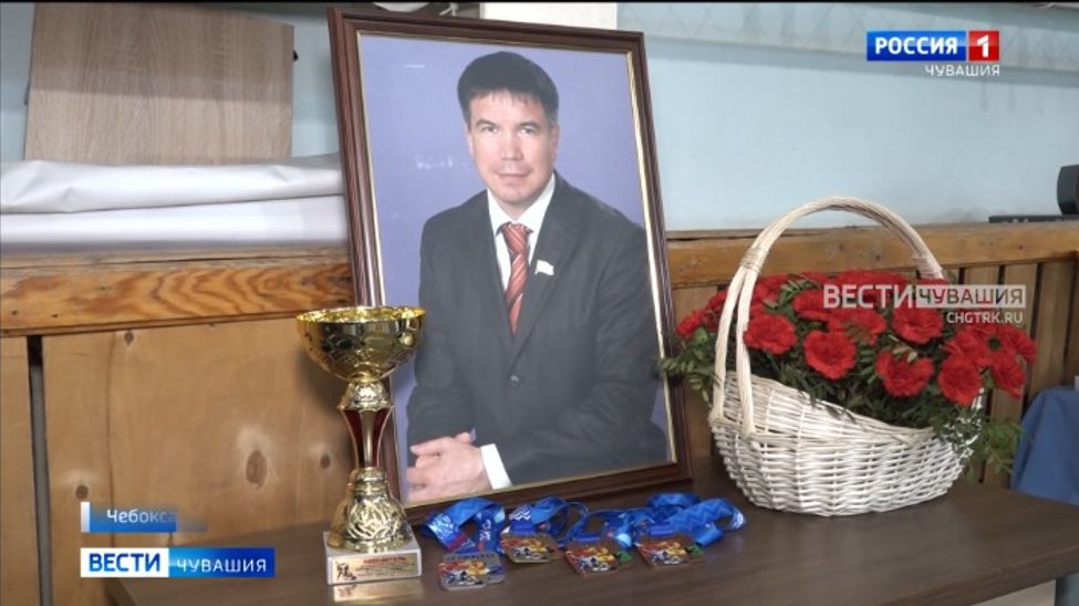 В Чувашии дзюдоисты почтили память Александра Трофимова В Чувашии дзюдоисты почтили память Александра Трофимова