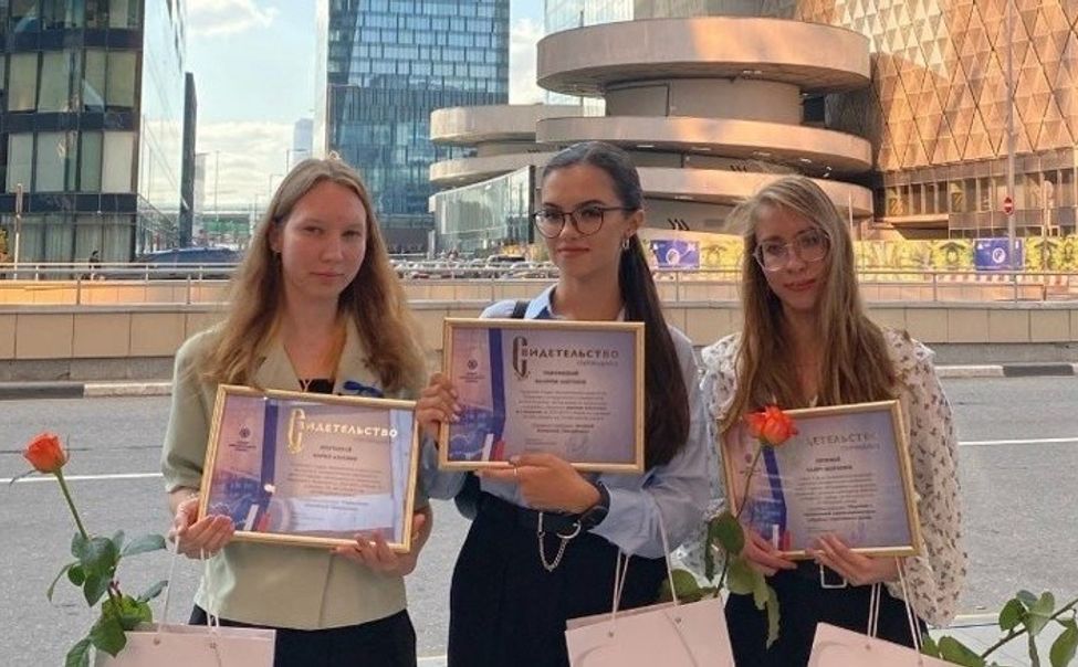 Трем студенткам Чувашского госуниверситета назначена стипендия Совета финансового рынка