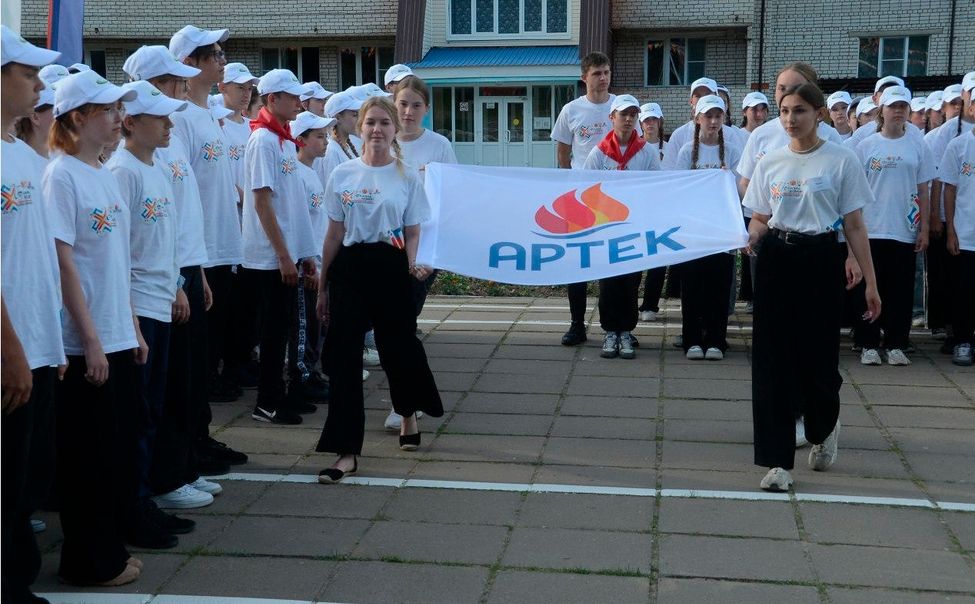 "Артековские" смены запустят в трех чувашских оздоровительных центрах для детей