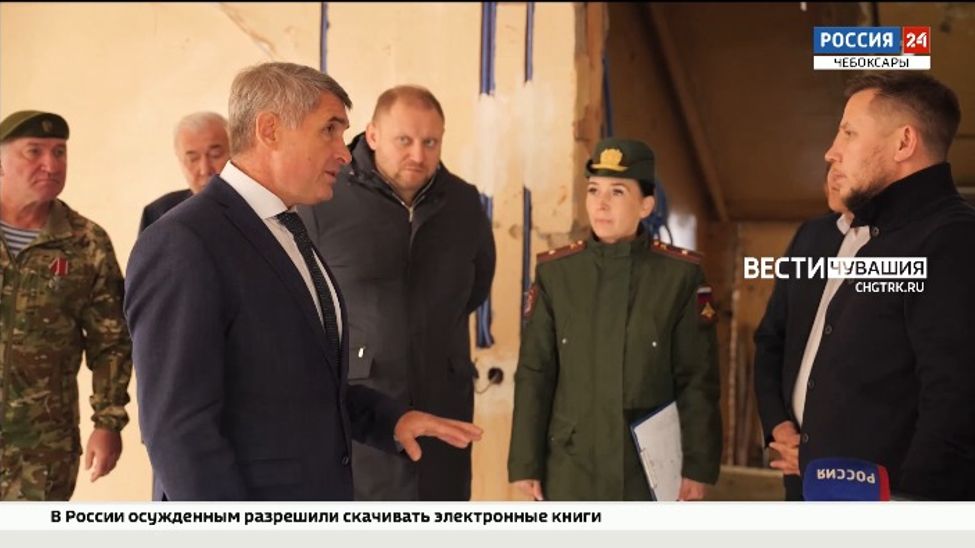 В Чебоксарах капитально ремонтируют пункт отбора на военную службу В Чебоксарах капитально ремонтируют пункт отбора на военную службу