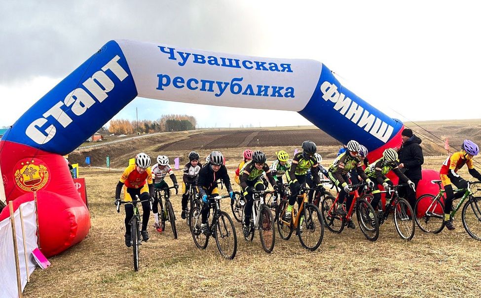 В Чувашии завершились Всероссийские соревнования по велосипедному спорту памяти Виталия Гаврилова