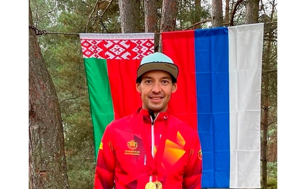 Чувашский спортсмен стал чемпионом Европы по спортивному туризму