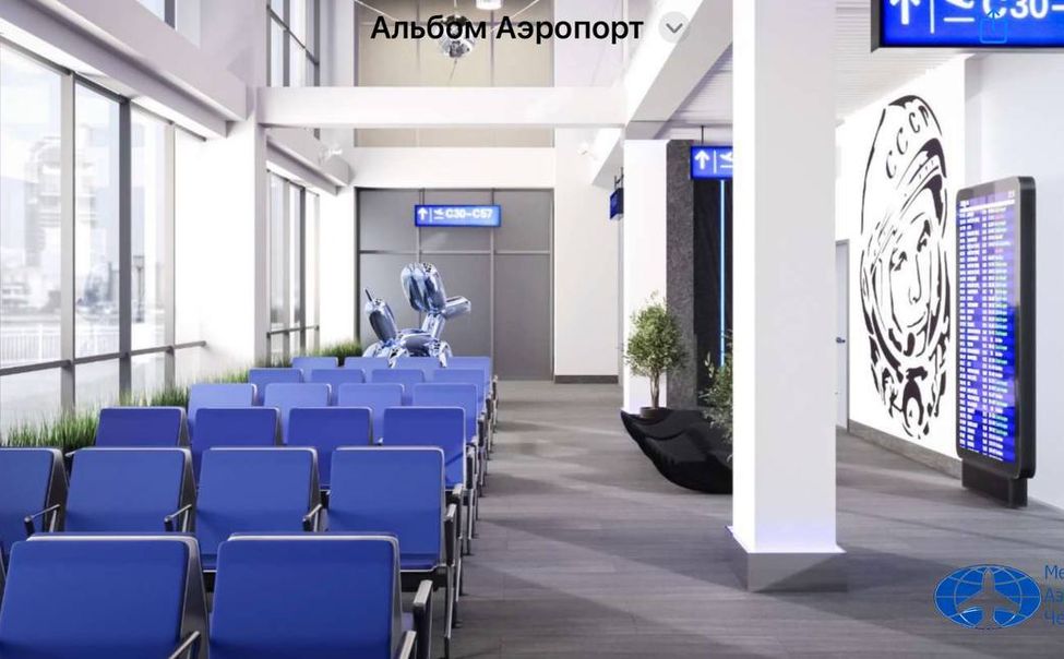 Чебоксарский аэропорт показал, как будет выглядеть после реконструкции