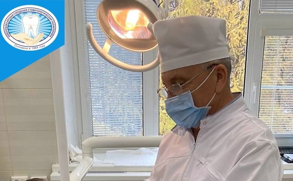 В Новочебоксарске стоматолог выявил у пациента рак