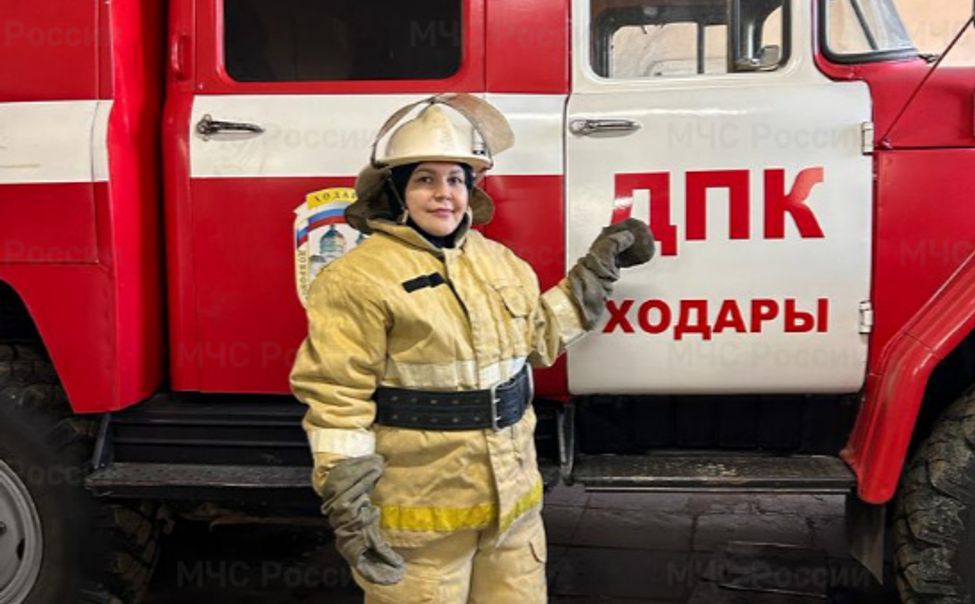Жительница Чувашии вошла в тройку лучших пожарных добровольцев России